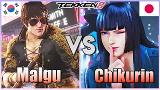 Tekken 8  ▰  Malgu (Law) Vs THY Chikurin (Lili) ▰ Ranked Matches!