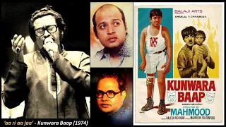 Kishore Kumar - Kunwara Baap (1974) - 'aa ri aa jaa'