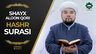 059 Hashr surasi | Shayx Alijon qori