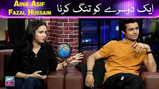 Tang Karne Mai Maza | Aina Asif | Fazal Hussain | The Night Show with Ayaz Samoo