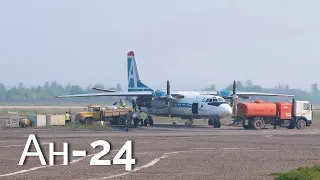 Angara Airlines An-24 | Flight from Irkutsk to Kirensk