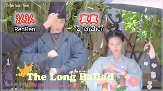 [ENG SUB] The Long Ballad Behind the Scenes Part 4 - 长歌行