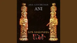 Սարդարապատ