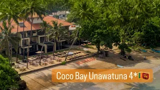 CocoBay Unawatuna бутик отель на Шри Ланке #шриланка