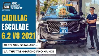 “Khủng long Mỹ” Cadillac Escalade 2021 6.2 V8 về Việt Nam đấu “Khủng long Nhật” Lexus LX570!