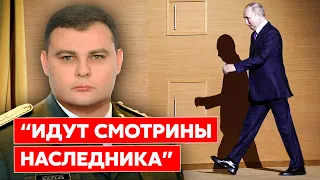 Экс-глава ГУР, СВР и контрразведки СБУ Кондратюк: Башни Кремля Путина ликвидируют