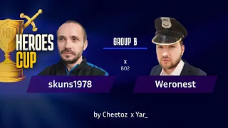 HEROES CUP| Weronest vs Skuns | ТУРНИР НА 500 000 РУБЛЕЙ – Групповая Стадия| Герои 3
