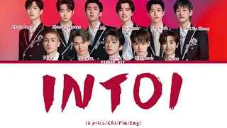 【CHUANG2021】 INTO1 Debut Song (Studio Ver.) [Lyrics/Chi/Pin/Eng]