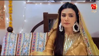 Khoob Seerat Episode 02 | Best Scene 08 | @GeoKahani