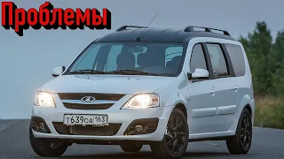 Lada Largus проблемы | Надежность Лада Ларгус с пробегом