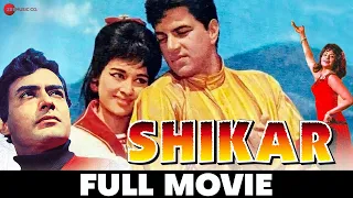 Shikar | Dharmendra, Asha Parekh, Sanjeev Kumar | Full Movie (1968)