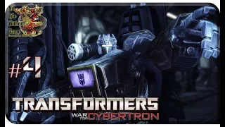 Transformers: War for Cybertron[#4] - Надежда умирает (Прохождение на русском(Без комментариев))