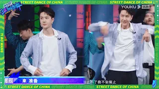 💚 Crazy! Wang Yibo dances the hand dance, from elegance to madness only needs a hand dance