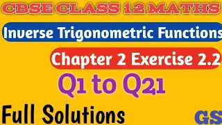 Chapter 2 Exercise 2.2 (Q1 to Q21) Inverse Trigonometric Functions CBSE Class 12th Maths Tamil|NCERT