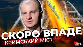 КАРАСЬ І У листопаді ми переріжемо сухопутне сполучення І До кінця осені чекаємо хороших новин