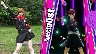 Real Life FeMC Dancing "SPECIALIST" ft CrystAAHHL