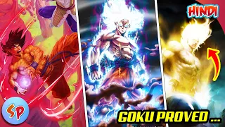 10 Times Goku Proved That He is a Most Powerful Saiyan | Explained in Hindi