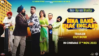 Bina Band Chal England (Official Trailer) Roshan Prince, Saira, Gurpreet Ghuggi, Harby Sangha