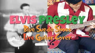 Blue Suede Shoes Live (Elvis Presley Guitar Cover- Scotty's Part) with Gibson ES-335