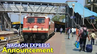 Tambaram to Silghat Town NAGAON Express Announcement || INDIAN RAILWAYS