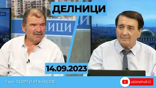 Георги Атанасов : "Предателство е да се твърди, че вноса на зърно от Украйна ще свали цените"