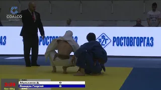 66 kg Абульханов Д Ломидзе Г 04 03 2016 Т2 ПЕРВЕНСТВО РОССИИ до 21, РОСТОВ НА ДОНУ 2016