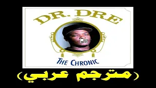 Dr Dre ft. Snoop Dogg – Fuck Wit Dre Day (مترجمة للعربية) Everybody’s Celebratin’ | DonSub.com