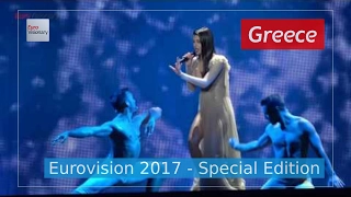 This is Love - Greece (Eurovision 2017 - multicam rehearsals from 4 angles) - Demy