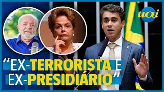 Nikolas ataca Dilma e diz que Lula quer ‘socialismo que emplaque’