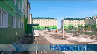 Новости "ТВ Студия Факт" 30 мая 2024