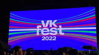 VK FEST 2022