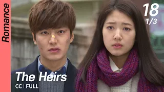 [CC/FULL] The Heirs EP18 (1/3) | 상속자들