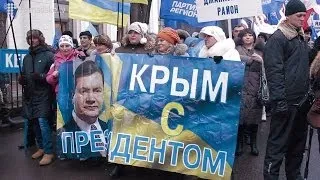 Прихильники ПР прийшли під Раду підтримувати Бюджет-2014