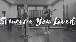 Someone You Loved - Lewis Capaldi ( Ethangie cover / version française )