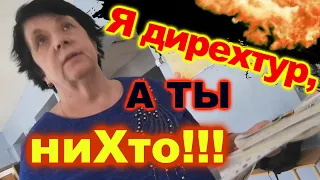 Ч.2// ТУПОСТЬ ЧИНУШ - ГРОБИТ ДЕТЕЙ !!! БОРИСЫЧ ВЫШЕЛ ЗА РАМКИ ! #ИЛЛЮЗИЯ БЕЗОПАСНОСТИ