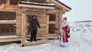 Видео поздравление от Деда Мороза 2020 г.