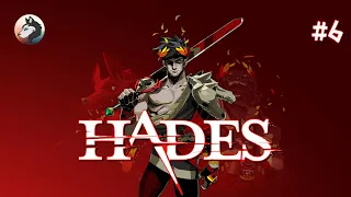 Hades (PC - Steam - MAGYAR FELIRAT) #6