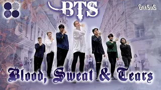 [KPOP IN PUBLIC | ONE TAKE] BTS (방탄소년단) '피 땀 눈물 (Blood Sweat & Tears) by GraSiaS