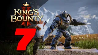 Окрестности Марцеллы 👑 Прохождение King's Bounty 2 #7