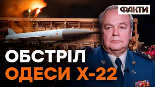 РФ запускає НЕТОЧНІ РАКЕТИ Х-22. Навмисний ТЕРОР? Романенко ПОЯСНИВ