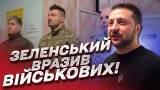 ⚡ ДО СЛІЗ! Потужне відео від ЗЕЛЕНСЬКОГО!