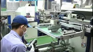 Zojirushi Bottle Manufacturing Procedure