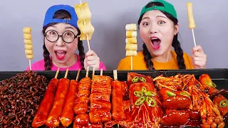 Champignon Nouille Tteokbokki Noir Mukbang DONA