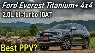 2023 Ford Everest Review - Best PPV in the market? Off-Road, Fuel Economy, Active Parking Assist