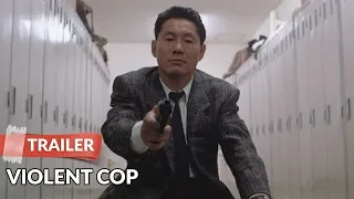 Violent Cop 1989 Trailer HD | Takeshi Kitano | Maiko Kawakami