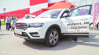 Презентация автомобилей бренда HAVAL