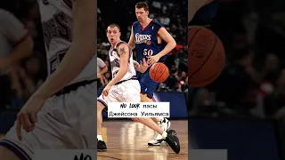 Лучшие движения игроков НБА на ваш взгляд? #shorts