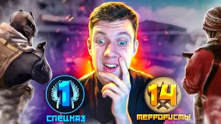 НИКОГДА НЕ СДАВАЙСЯ #4 (CS:GO)