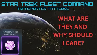 STFC Transporter Patterns - What Are The? How Do You Get Them? - My PERSONAL Recommendations