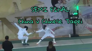 [SEMI FINAL] China v Chinese Taipei l Asian Junior & Cadet Fencing 2023 | Cadet Men’s Epee Team 🤺